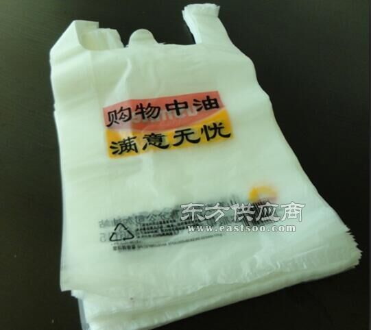 高品质背心塑料袋印刷——高峰彩印厂的专业制作