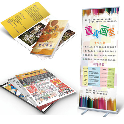 金秋彩印 特种纸画册定制与高效印刷服务