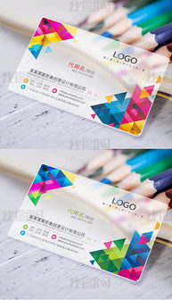 PSD彩印设计 从素材图片到设计模板的全面指南