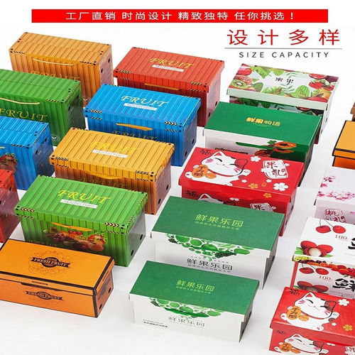 绥宁县印刷包装厂 一站式食品包装批发与优质彩印服务