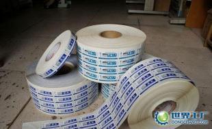 弘文彩印 一站式印刷解决方案，打造专业品牌形象